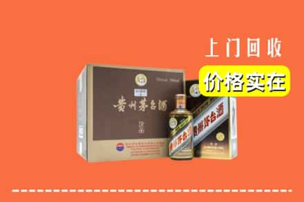 合作市回收彩釉茅台酒